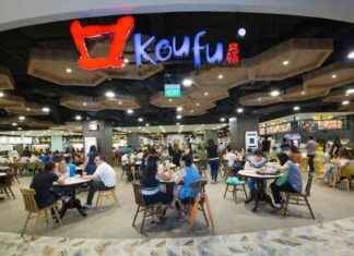 Investigation Launched into Unauthorized Transactions on Koufu App nvestigation-launched-into-unauthorized-transactions-on-koufu-app