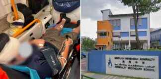 Admiralty Secondary School Student Assault Investigation: Classmate Injured admiralty-secondary-school-student-assault-nvestigation-classmate-njured