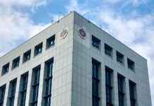 Arrests Made for Unauthorized Address Changes: ICA Online Service arrests-made-for-unauthorized-address-changes-ca-online-service