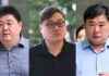 Charges of Corruption Against Huawei Account Director and Engineer in Singapore’s Health Tech Agency charges-of-corruption-against-huawei-account-director-and-engineer-in-singapores-health-tech-agency