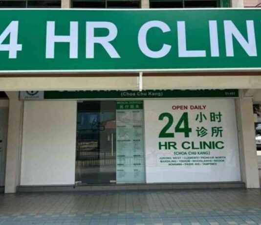 Chinese New Year: Over 1,000 General Practitioner Clinics Open for Care chinese-new-year-over-1000-general-practitioner-clinics-open-for-care