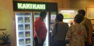 Durian Vending Machine to be Installed at Tampines MRT Station in Late January durian-vending-machine-to-be-nstalled-at-tampines-mrt-station-in-late-january