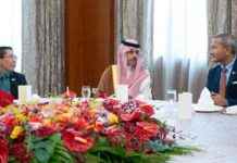 Enhancing Cooperation: Singapore and Saudi Arabia Establish New Bilateral Partnership Body enhancing-cooperation-singapore-and-saudi-arabia-establish-new-bilateral-partnership-body