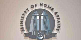 Former MOE Teacher Detained Under ISA for Terrorism Offences Released former-moe-teacher-detained-under-sa-for-terrorism-offences-released