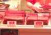 Keeping Prices Down: Strategies for Bak Kwa Sellers During Chinese New Year keeping-prices-down-strategies-for-bak-kwa-sellers-during-chinese-new-year