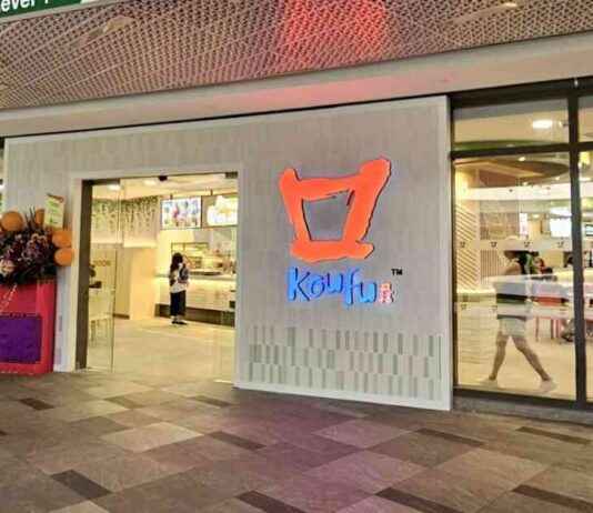 Koufu App Credit Card Services Suspended Amid Police Investigation – Latest Updates koufu-app-credit-card-services-suspended-amid-police-nvestigation-latest-updates