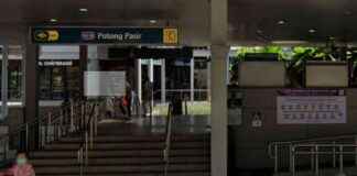 Man Arrested for Public Urination at Potong Pasir MRT: Latest Incident man-arrested-for-public-urination-at-potong-pasir-mrt-latest-ncident