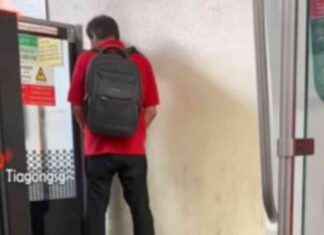 Man Caught Urinating at Tanah Merah MRT Station: Police Investigation underway man-caught-urinating-at-tanah-merah-mrt-station-police-nvestigation-underway