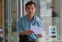 Man Charged with Urinating at Potong Pasir MRT Station: Third Case in Past Week man-charged-with-urinating-at-potong-pasir-mrt-station-third-case-in-past-week