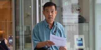 Man Charged with Urinating at Potong Pasir MRT Station: Third Case in Past Week man-charged-with-urinating-at-potong-pasir-mrt-station-third-case-in-past-week