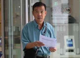 Man Charged with Urinating at Potong Pasir MRT Station: Third Case in Past Week man-charged-with-urinating-at-potong-pasir-mrt-station-third-case-in-past-week