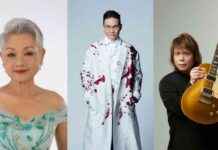 Mandopop and Cantopop Concerts in Singapore: Frances Yip, William So, Wu Bai & China Blue Live! mandopop-and-cantopop-concerts-in-singapore-frances-yip-william-so-wu-bai-china-blue-live