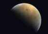 Mars to be Visible from Singapore on Jan 16: Brightest Appearance in Years mars-to-be-visible-from-singapore-on-jan-16-brightest-appearance-in-years