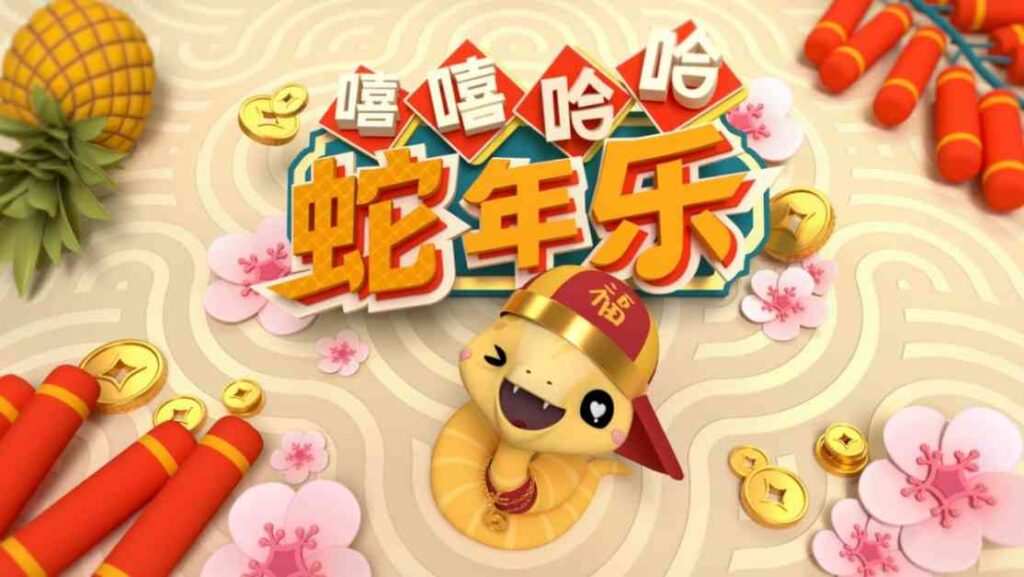 Mediacorp's Chinese New Year Lineup Countdown Show with Local Stars