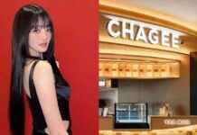 Minnie from (G)I-dle to Attend Chagee Event in Singapore on Jan 11 minnie-from-g-dle-to-attend-chagee-event-in-singapore-on-jan-11