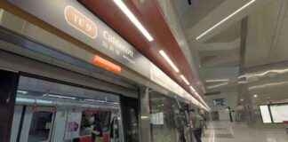 Investigations into 3 Thomson-East Coast Line Disruptions nvestigations-into-3-thomson-east-coast-line-disruptions