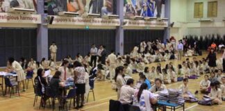 o-level-results-release-date-january-10-2022