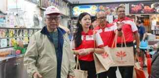 PSP Emphasizes Clean Conduct for Members: Tan Cheng Bock psp-emphasizes-clean-conduct-for-members-tan-cheng-bock