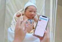 Revolutionary App for Detecting Jaundice in Asian Newborns Undergoing Trials revolutionary-app-for-detecting-jaundice-in-asian-newborns-undergoing-trials