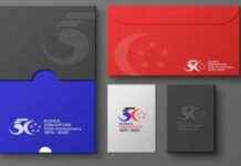 Singapore and South Korea Commemorate 50 Years of Diplomatic Ties with New Logo singapore-and-south-korea-commemorate-50-years-of-diplomatic-ties-with-new-logo