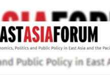 Singapore Blocks Access to East Asia Forum for Second Time Due to POFMA Order singapore-blocks-access-to-east-asia-forum-for-second-time-due-to-pofma-order
