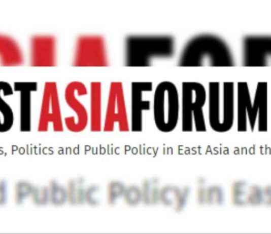 Singapore Blocks Access to East Asia Forum for Second Time Due to POFMA Order singapore-blocks-access-to-east-asia-forum-for-second-time-due-to-pofma-order