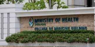 Singapore to Establish New Communicable Diseases Agency by mid-2025 singapore-to-establish-new-communicable-diseases-agency-by-mid-2025