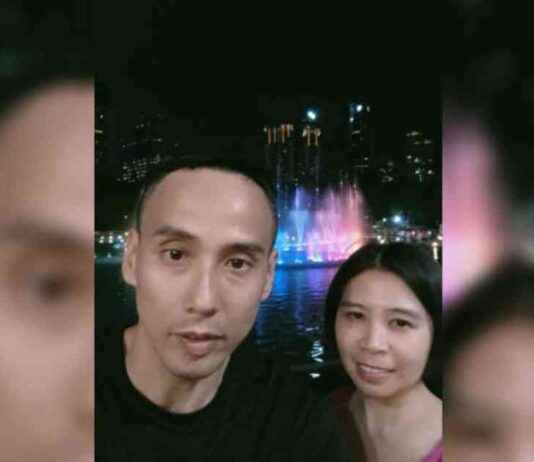 Singaporean Victim of April 2024 Taiwan Earthquake Identified singaporean-victim-of-april-2024-taiwan-earthquake-dentified