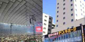 Top Hotels for Concert-Goers in Seoul and Tokyo: A K-pop and J-pop Fan’s Guide top-hotels-for-concert-goers-in-seoul-and-tokyo-a-k-pop-and-j-pop-fans-guide