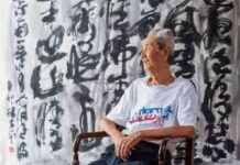 Oldest Singapore Artist Lim Tze Peng Dies at 103 oldest-singapore-artist-lim-tze-peng-dies-at-103