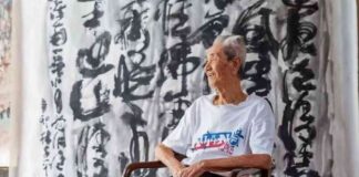 oldest-singapore-artist-lim-tze-peng-dies-at-103