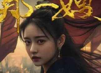 AI Pirate Queen: Zheng Yi Sao – The First AI-Generated Film a-pirate-queen-zheng-yi-sao-the-first-a-generated-film