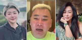 Why Quan Yifeng Ended Friendship with Addy Lee: Michelle Chia Also Involved why-quan-yifeng-ended-friendship-with-addy-lee-michelle-chia-also-nvolved